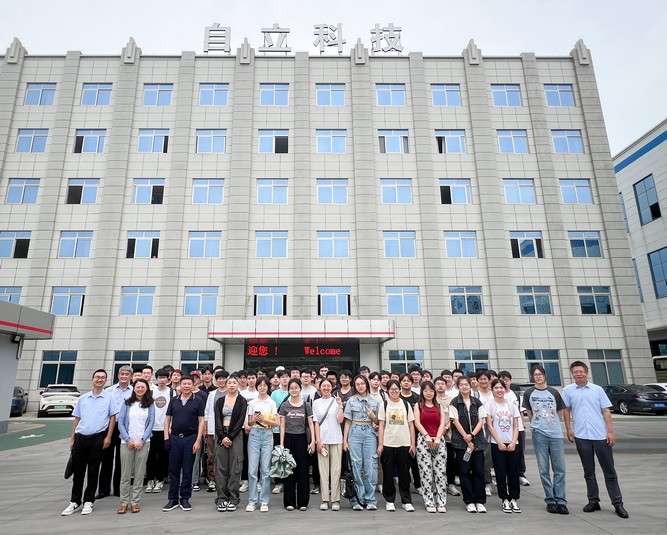 自立 |?攜手同濟大學：深化產學研合作，培養行業未來
