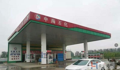 加油站為什么要安裝智能監控液位儀 加油站為什么要安裝智能監控液位儀